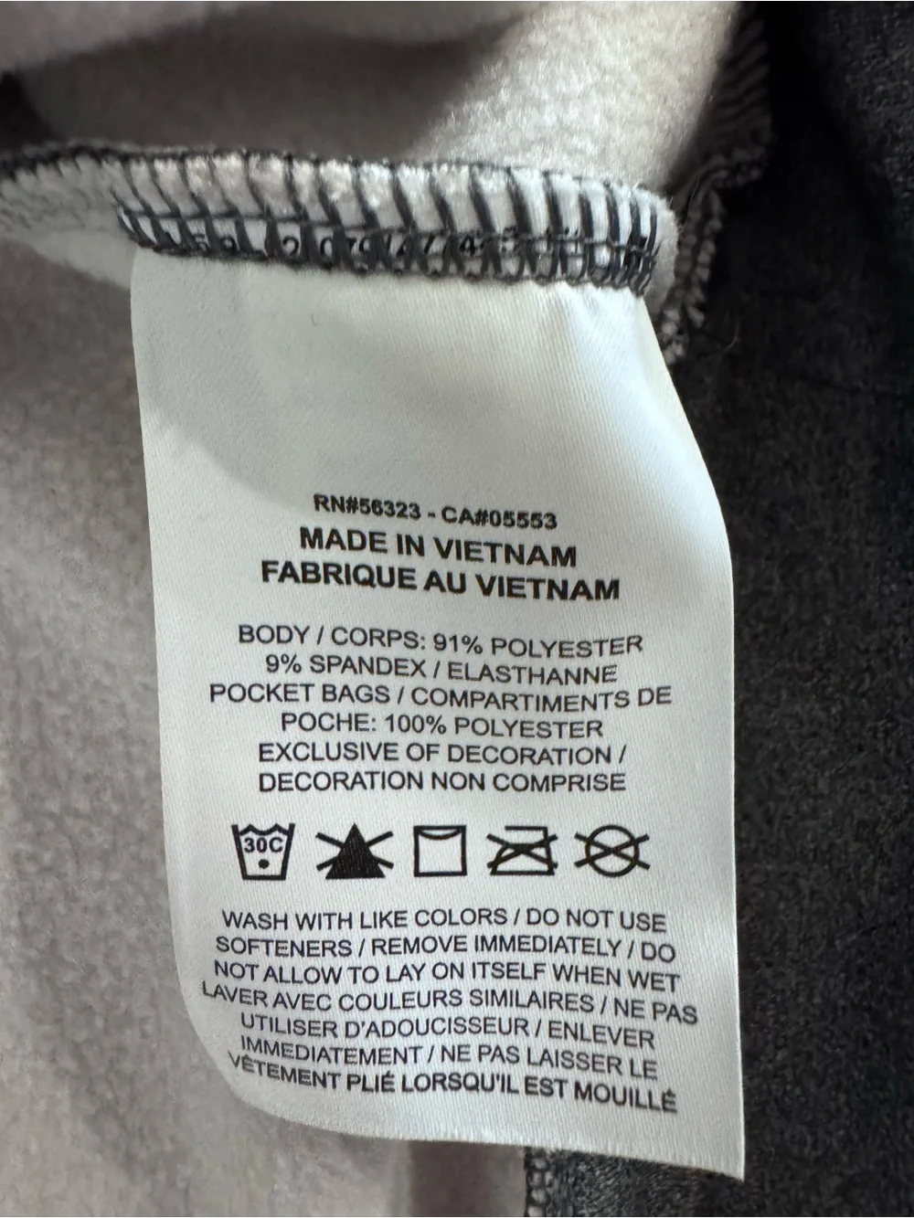 Nike Women’s Gray Hooded Sweatshirt with Contrast Lining